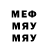 МДМА VHQ Anzen Hosekisho