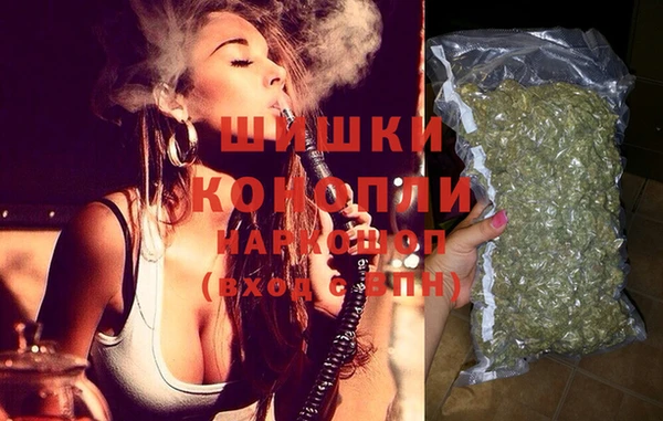 кокаин колумбия Балахна