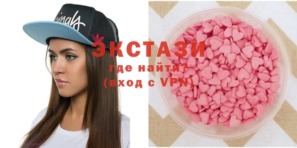 марки lsd Переславль-Залесский