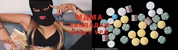 кокаин колумбия Балахна