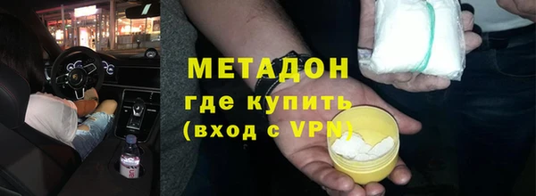 кокаин колумбия Балахна