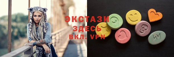 кокаин колумбия Балахна