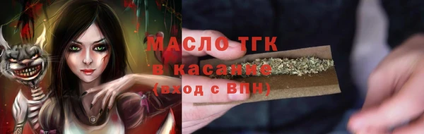 кокаин перу Аркадак