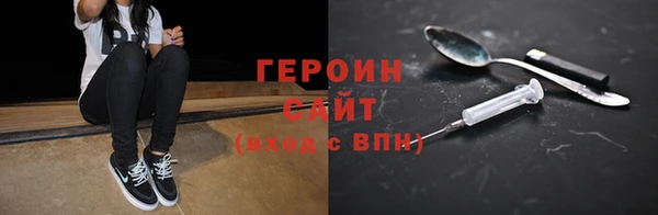 амф Пересвет