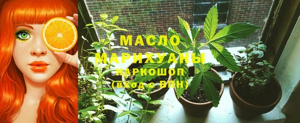 кокаин колумбия Балахна