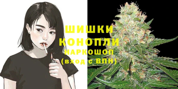 бутират Балабаново