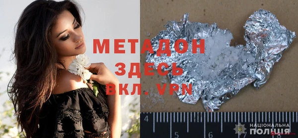 кокаин колумбия Балахна