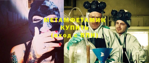 кокаин колумбия Балахна
