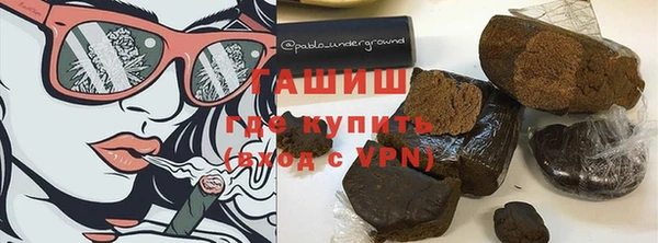 кокаин колумбия Балахна