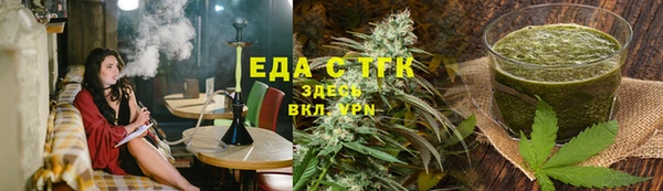 амф Пестово