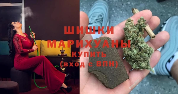 кокаин колумбия Балахна