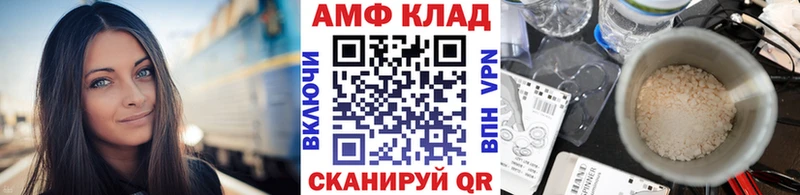 Первитин мет  Можга 