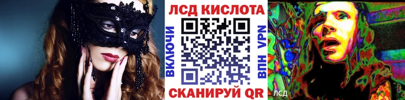 Марки NBOMe 1,8мг  Можга 